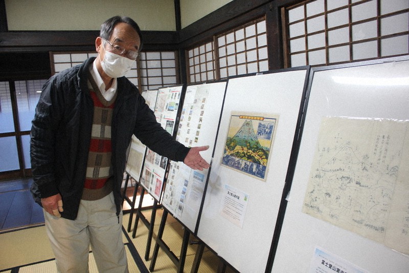 古写真と絵図で見る富士登山の歴史 富士山コレクターが収集 | 毎日新聞