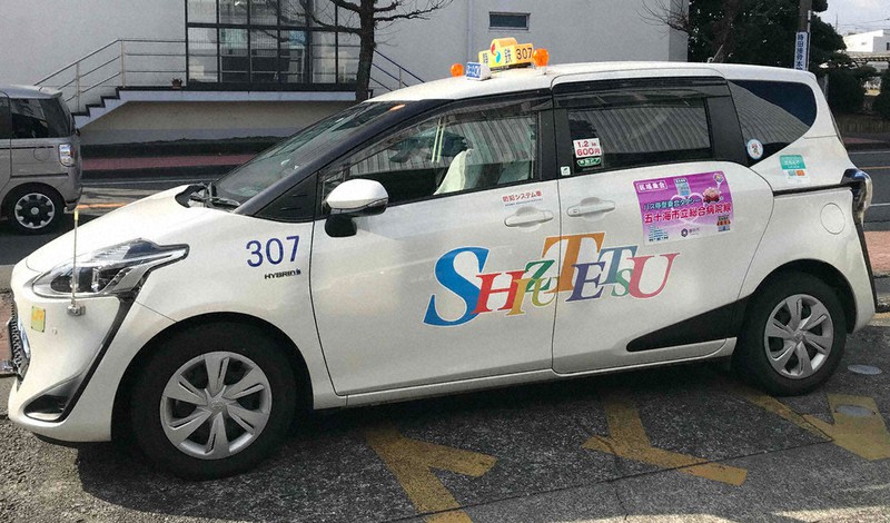 高齢者らの外出支援 停留所型乗り合いタクシー 藤枝市、2月から