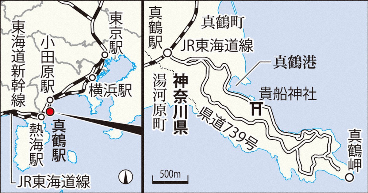 動く物語：今回はコレ！ 川上弘美『真鶴』 東海道線で真鶴半島へ