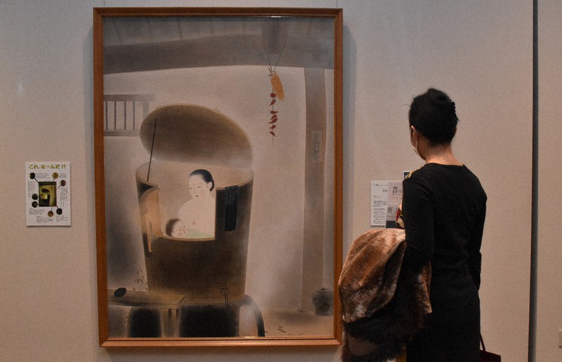 山口高志 (中央美術協会)　油彩画『万座温泉風景 No.B』1962年制作 レポート】日本画の傑作が生まれた「聖地」を訪ねよう――山種美術館で