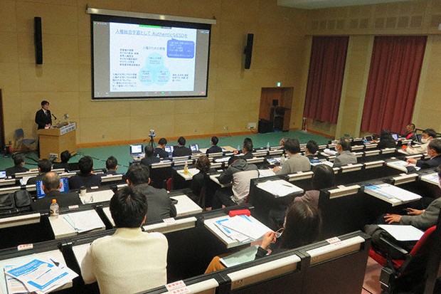 大学倶楽部・大阪教育大：東京書籍とのネーミングライツに関する協定