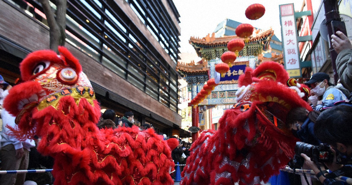 春節祝い、赤い獅子舞う 横浜中華街 ／神奈川 | 毎日新聞