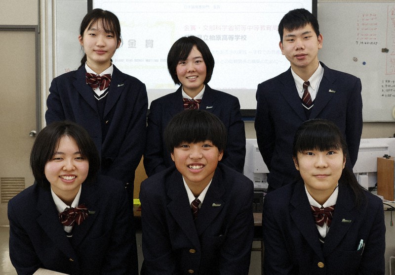 兵庫県立柏原高校制服 兵庫県立柏原高等学校 公式WEBページ
