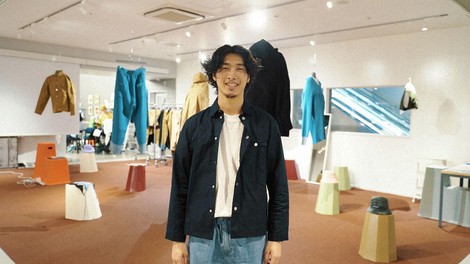 「日本のファッション産業に未来はない？」 愛知県尾州産地から国内ファッション産業の未来に挑戦する
