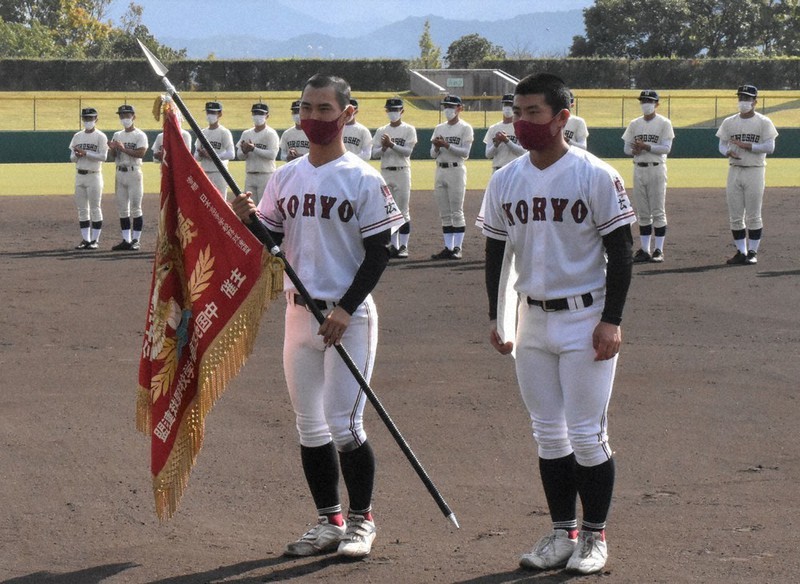 【甲子園出場校】広島県立総合技術高校野球部ユニフォーム　Oサイズ 甲子園出場校】広島県立総合技術高校野球部ユニフォーム Oサイズ