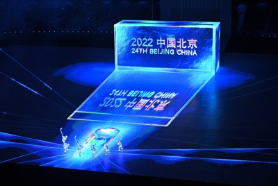 北京五輪　特許商品　北京限定　聖火　オリンピック　中国限定　クリスマス 北京五輪開会式、中国Z世代に圧倒的支持された「脱炭素