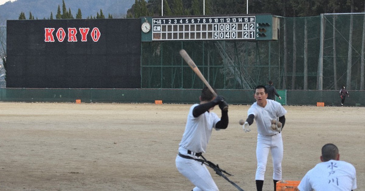 広陵高校野球部　帽子　試合用　甲子園　広島　センバツ　選抜 広陵高校野球部 帽子 試合用 甲子園 広島 センバツ 選抜 広陵