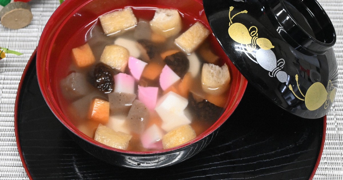 わたしのふるさと便:秘密のグルメ 熊本県 「つぼん汁」 優しい わたしのふるさと便:秘密のグルメ 熊本県 「つぼん汁」 優しい