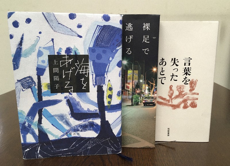 ★新入荷◆在銘作家◆作者不詳 豊福 ＜横たわる裸婦＞ １０号 掘り出し物！油彩★ 50歳からはじめる！老後生活を豊かにする不動産投資術 - ごま書房新社