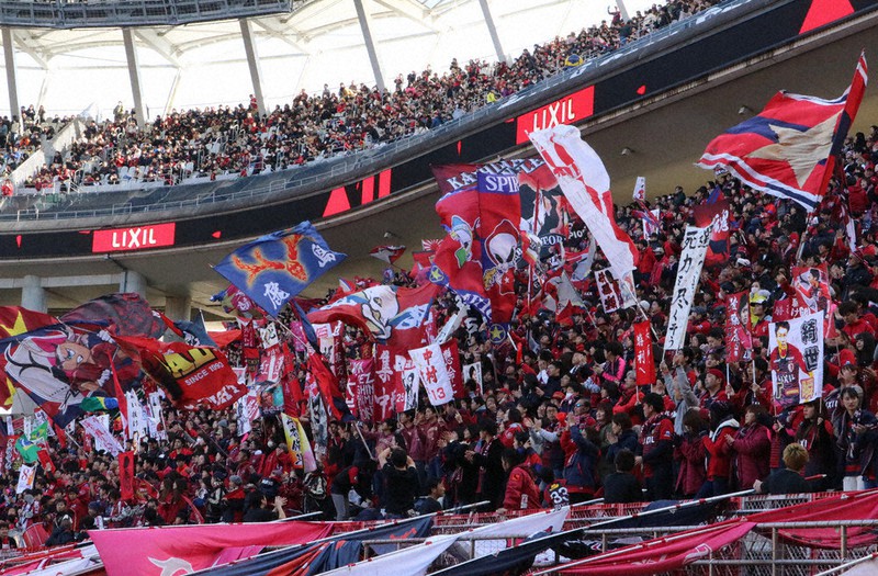 カシマサッカースタジアム 鹿島アントラーズ　パネル ファイル:Kashima Stadium 1.JPG - Wikipedia