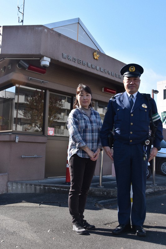 事件記者が答えます 地域を守る 駐在さん 単身赴任は今もだめ 毎日新聞