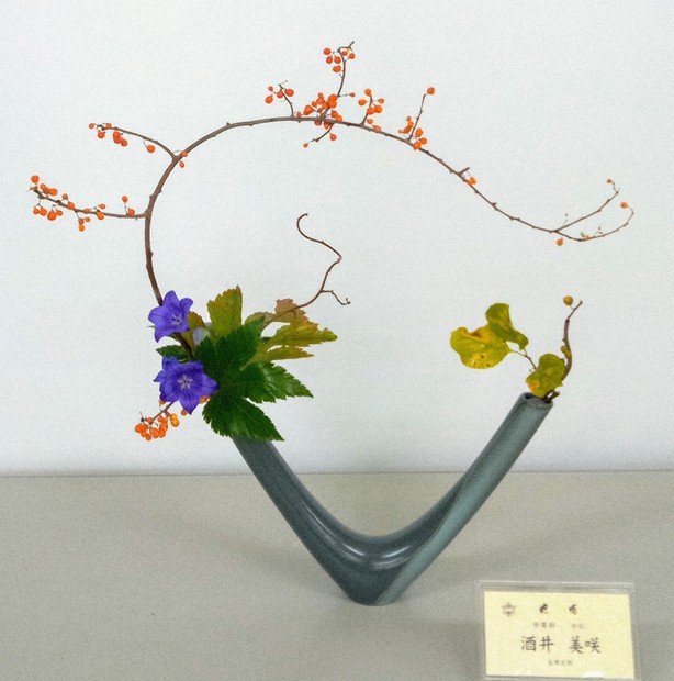 学校華道インターネット花展 札幌国際大の細川小頼さんが最優秀賞