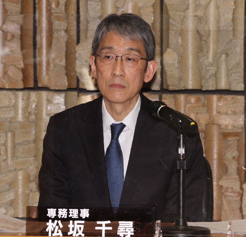 「BS1スペシャル」の調査結果を報告する調査チーム責任者の松坂千尋NHK専務理事=東京都渋谷区のNHK放送センターで、代表撮影