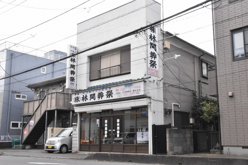 警察はお得意さん 事件から透ける警察と葬儀会社の異常な関係 毎日新聞