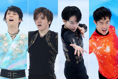 新品非売品　即配送◎ 北京2022公式首飾り　羽生結弦　平野歩夢着用 羽生結弦、平野歩夢はいつ登場? 北京五輪前半の見どころまとめ