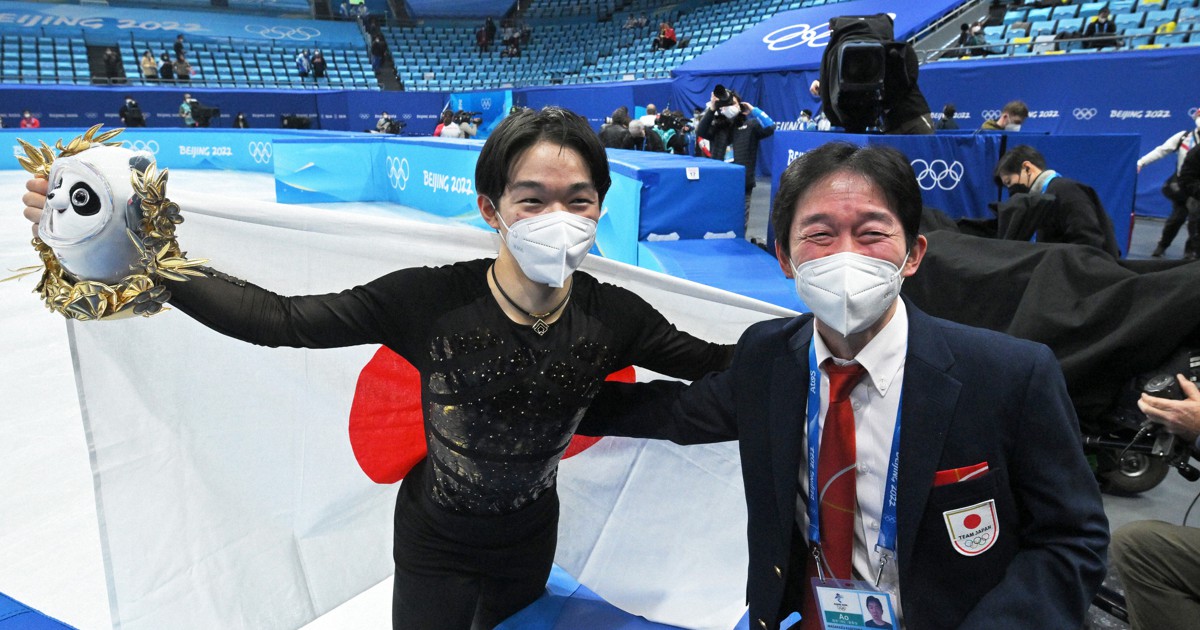 苦しさ」知るから悩み… 鍵山優真の父・正和さん、こみ上げた涙 | 毎日新聞