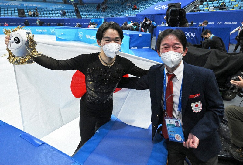 ‘89スポーツアイH元年4月号フィギュアスケート鍵山優真選手の父正和氏 89スポーツアイH元年4月号フィギュアスケート鍵山優真選手の