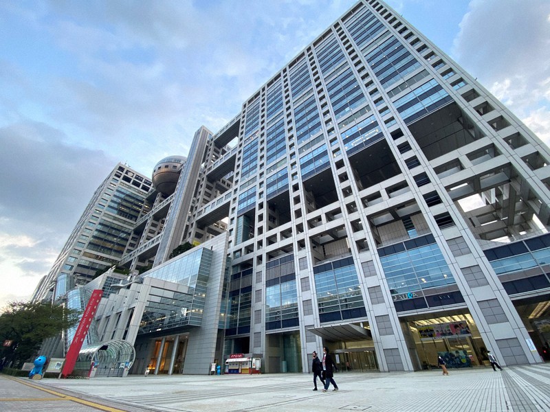 テラハ問題が問う芸能界の 労働者性 夢搾取の構造はどこに 毎日新聞