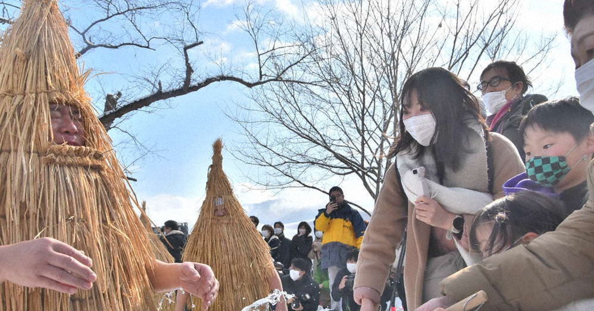 加勢鳥に願い込め祝い水 上山の民俗行事 ／山形 | 毎日新聞