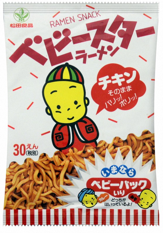駄菓子界の輝く星「ベビースター」 もったいない精神から誕生 | 毎日新聞
