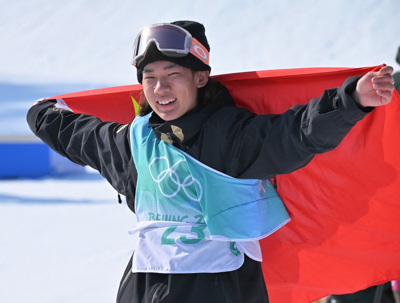 北京オリンピック YONEXスノーボードウェア　SS フリースタイルスキー・スノーボード日本代表