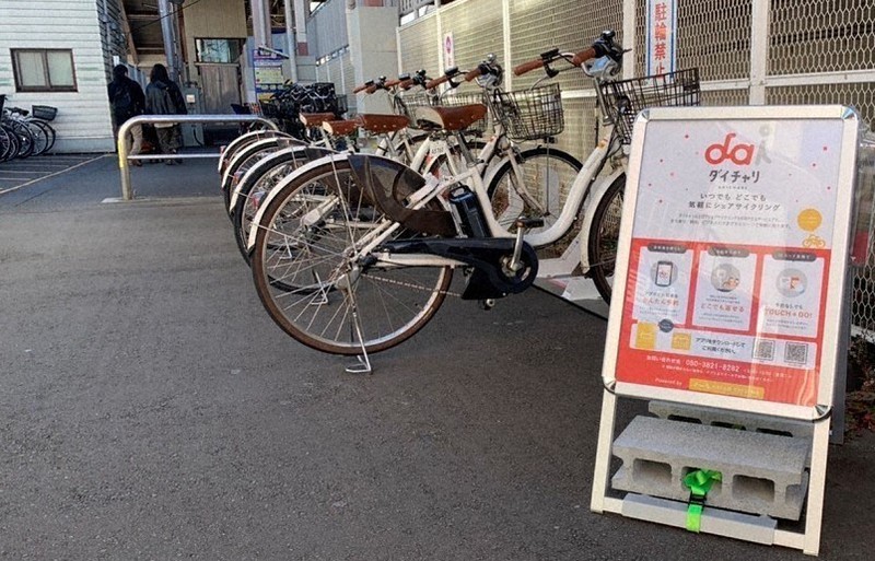 上星川駅のシェアサイクルステーション=相模鉄道提供