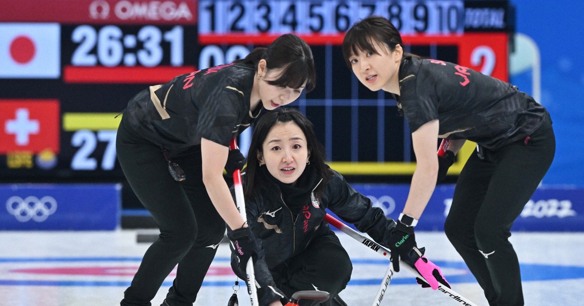 カーリング女子、スイスに負けた場合は 準決勝進出への条件 | 毎日新聞
