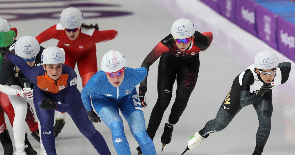 高木菜那が出場 スピードスケート・マススタートのルールは? | 毎日新聞