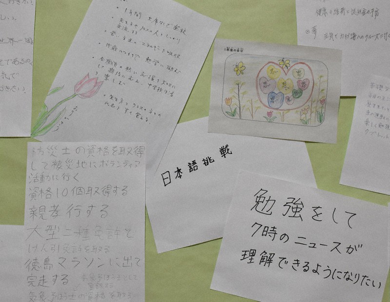 教育の森：「学び直し」支える、夜間中学 ルポ 徳島県立しらさぎ中学校