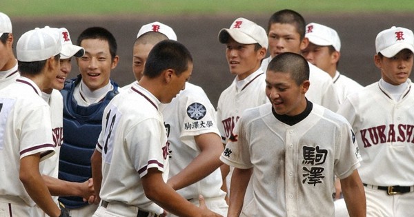 岡山県立倉敷工業高校野球部ユニホーム 岡山県立倉敷工業高校野球部ユニホーム - メルカリ