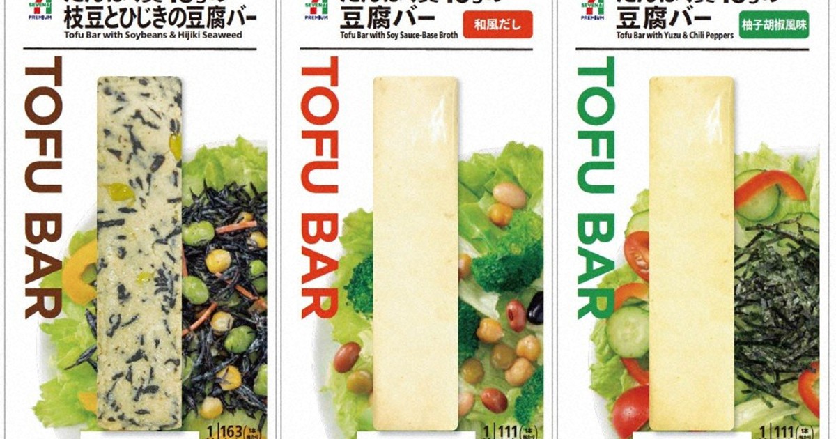TOFU BAR 大ヒット支えた転職組仕掛け人の柔軟さと執念 | 毎日新聞