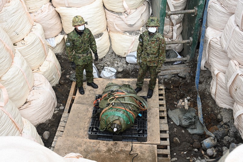 Suspected WWII US bomb defused in southwest Japan's Usa as residents evacuated The Mainichi