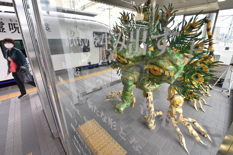 大分駅ホームの 怖い物 が話題 駅長発案の正体は 毎日新聞 大分駅ホームの 怖い物 が話題 駅長発案の正体は 毎日新聞