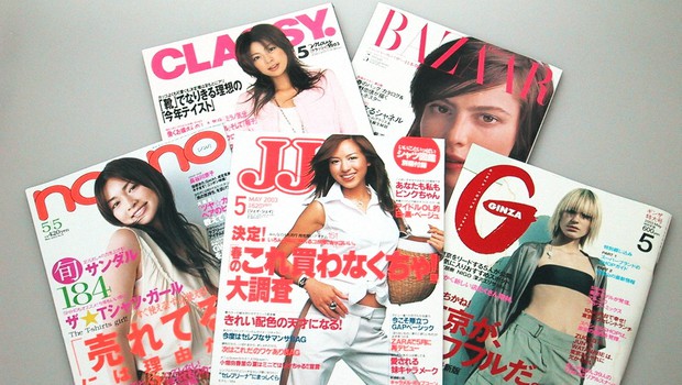 カリスマファッション誌休刊から1年「JJ愛」の今 | メディア万華鏡