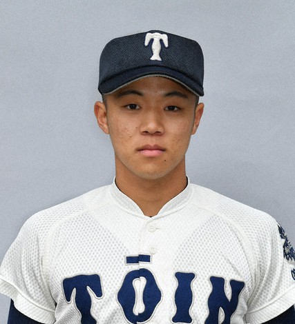 甲子園タオル 谷口勇人 大阪桐蔭 青山学院 sddefault.jpg