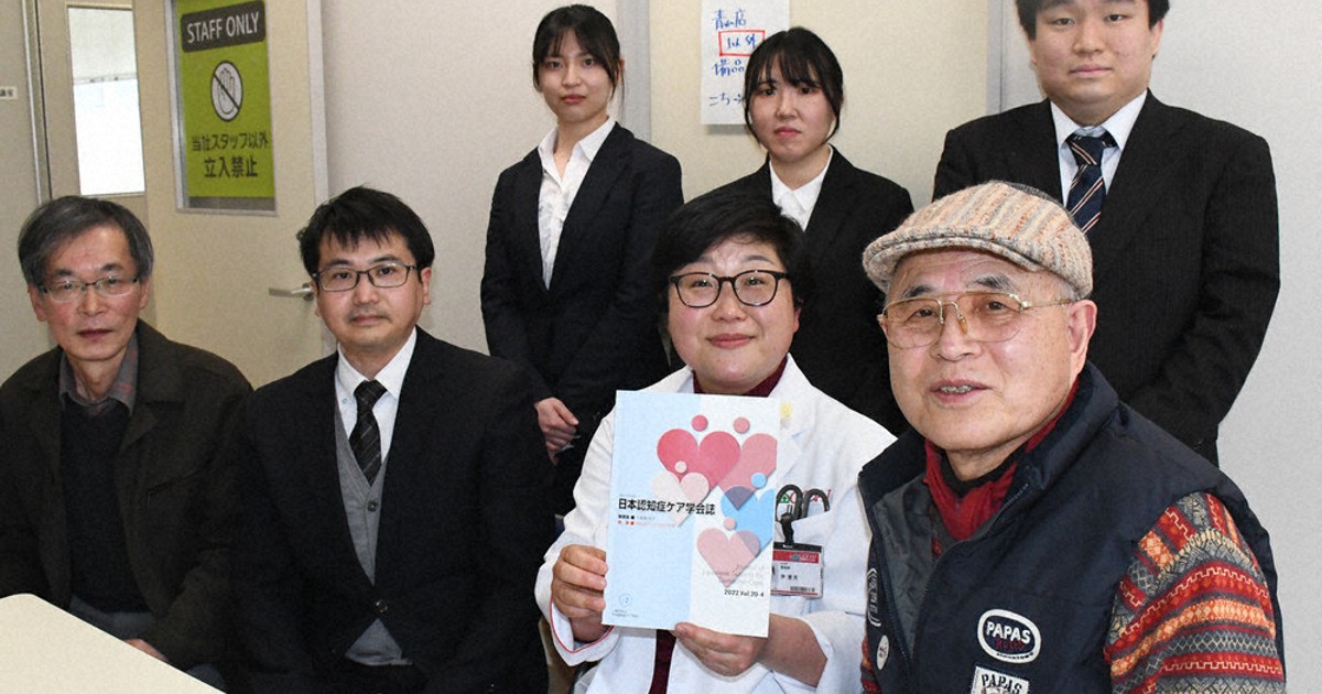 月刊ケアマネジメント2016年8月号はじめてみよう認知症カフェ 2月18日、保健福祉センターにて「脳の健康つながりサロン」が行