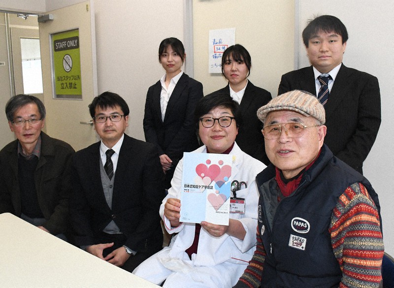 認知症カフェの実態、論文に 姫路市青山地区民ら調査 薬剤師が