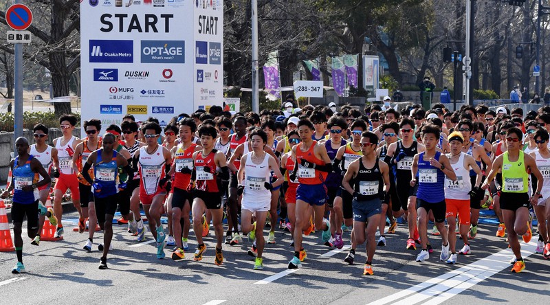 大阪 びわ湖毎日統合マラソンがスタート 毎日新聞