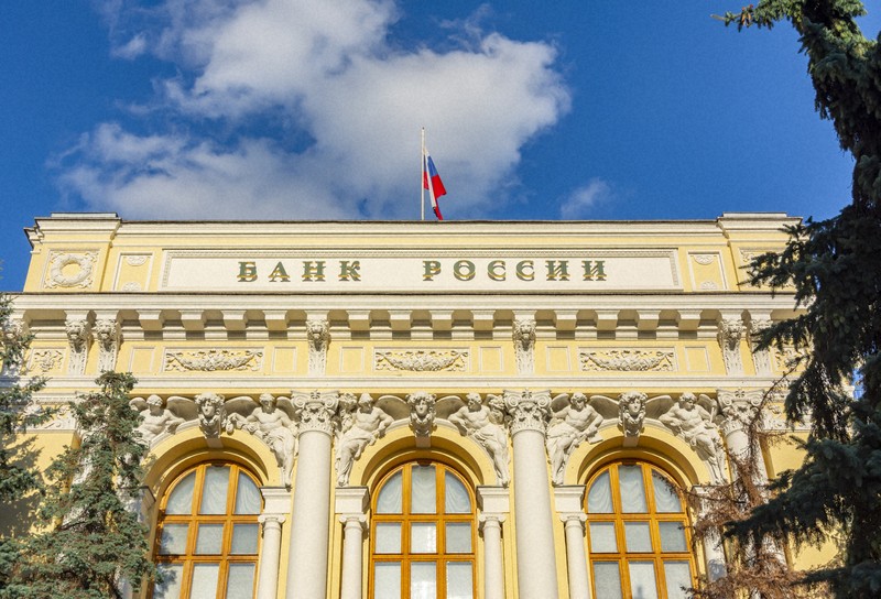 ロシア中央銀行=ゲッティ