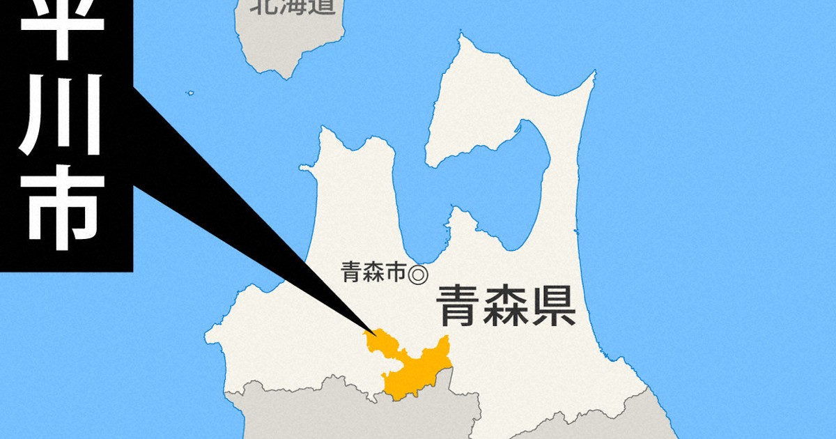 青森のスノーモービル遭難、8人全員が下山　かまくらで一晩明かす | 毎日新聞