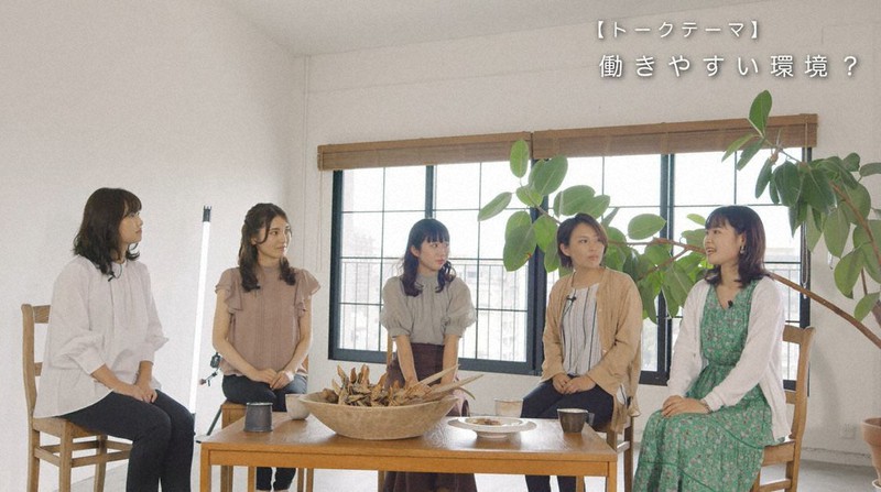 女性警察官 リアルな声伝えたい 福岡県警が採用pr動画 毎日新聞 女性警察官 リアルな声伝えたい 福岡県警が採用pr動画 毎日新聞