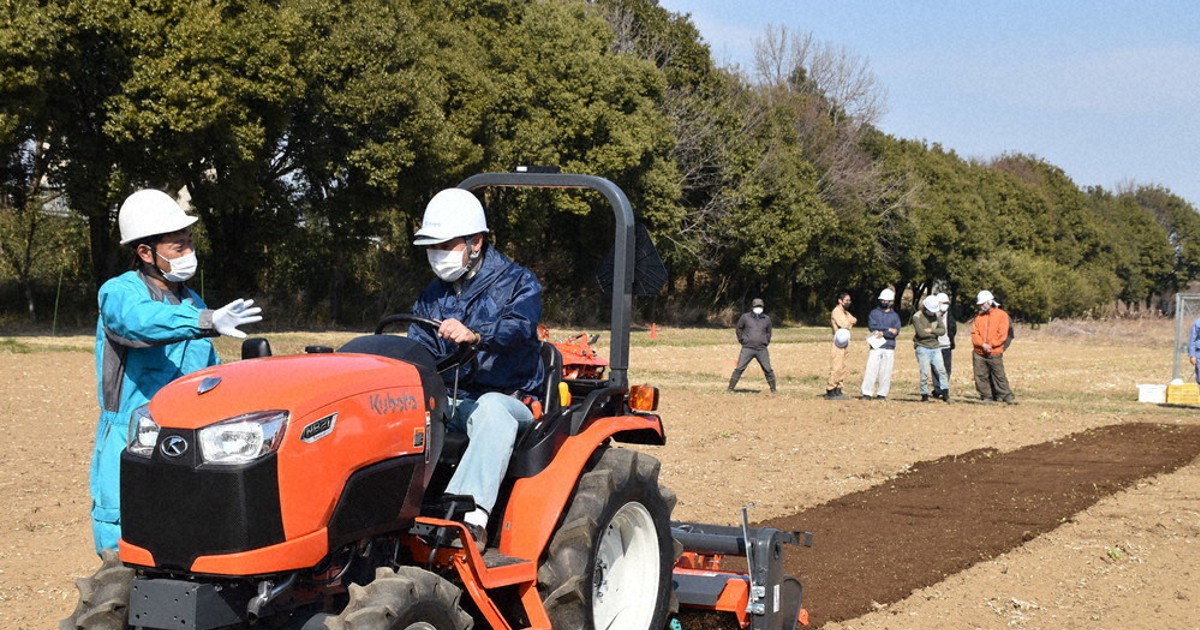 トラクター時間貸しします 下妻市とクボタ 共同事業 茨城 毎日新聞