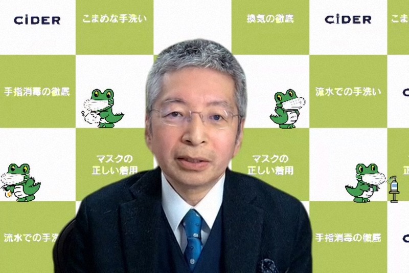 基本的対処方針分科会でまん延防止等重点措置の延長に反対した理由について、オンラインで語る大竹文雄・大阪大特任教授=2022年2月25日