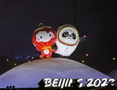 ニュース知りたいんジャー：北京2022 北京冬季パラが開幕 雪氷から世界