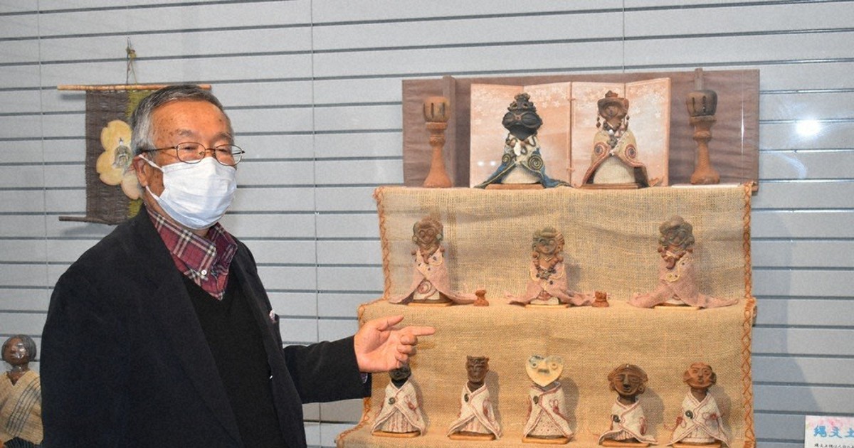 お内裏様は「遮光器」…手作り土偶のひな人形が人気 茨城の博物館