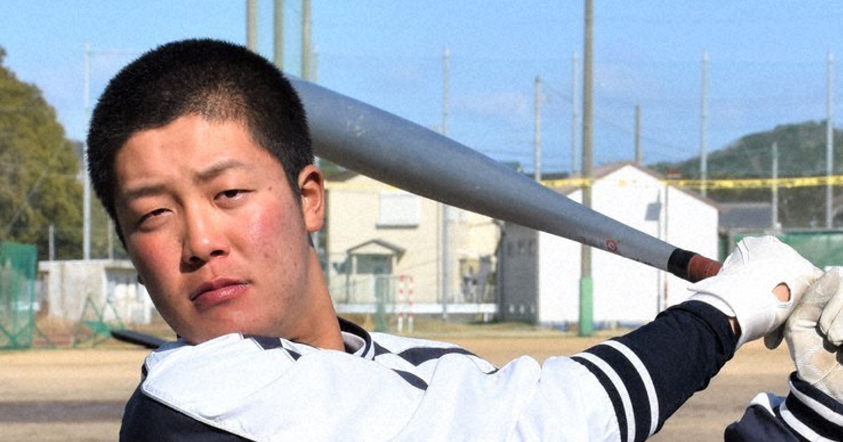 徳島県高等学校野球三十五年史 高校野球】徳島県高等学校野球