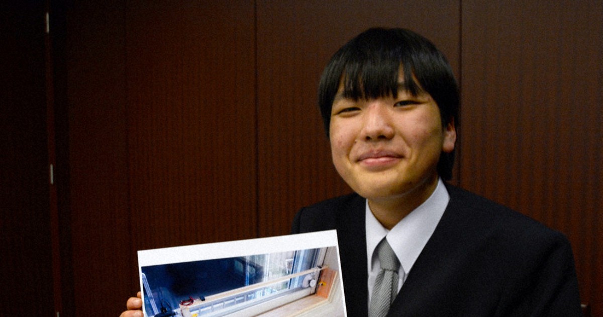 ひと：工藤貴博さん＝第80回全日本学生児童発明くふう展で恩賜記念賞