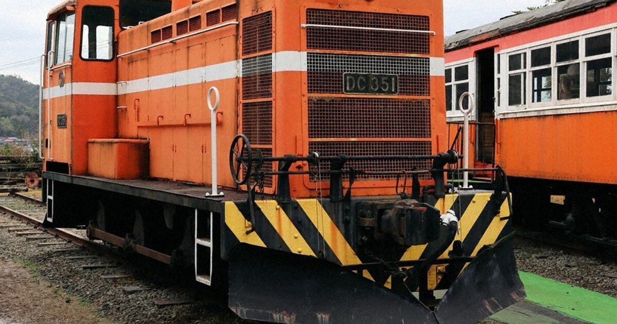 昭和レトロ　貨車形式図 　1952 年　日本国有鉄道車両局　非売品　レア入手困難 デジタルを捨てよ 町へ出よう！：昭和の町並みをゴトゴトと 巨大な路面