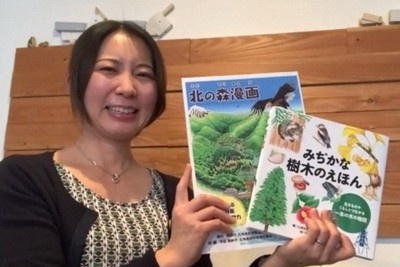 ひと：工藤貴博さん＝第80回全日本学生児童発明くふう展で恩賜記念賞