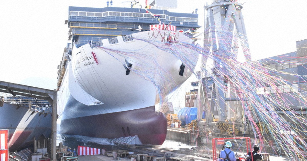 三菱造船株式会社 彦島造船所営業案内 、昭和8年 三菱造船株式会社 彦島造船所営業案内 、昭和8年